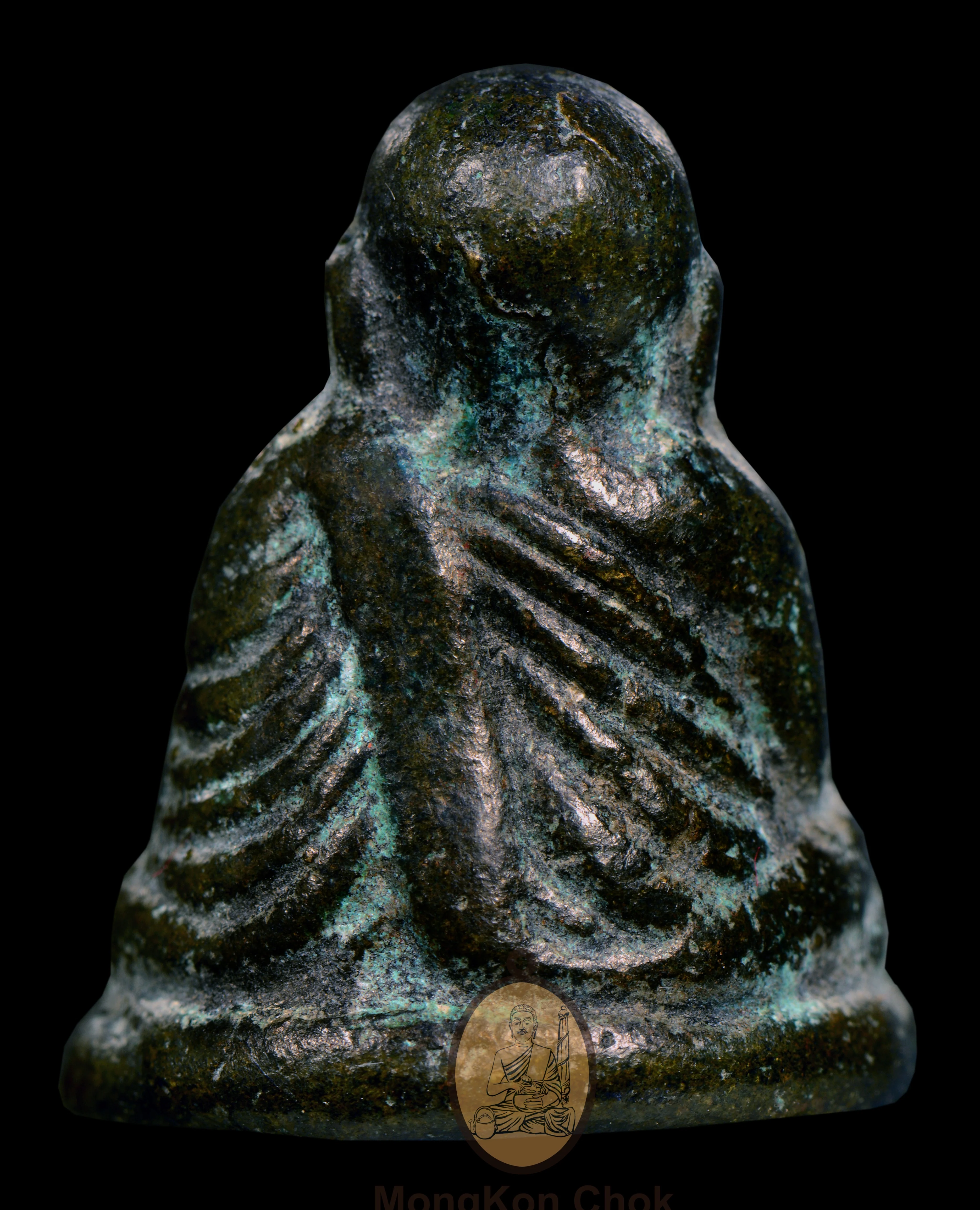Roon Fah KhamRon 2534 (Nà Yim) - Image 2