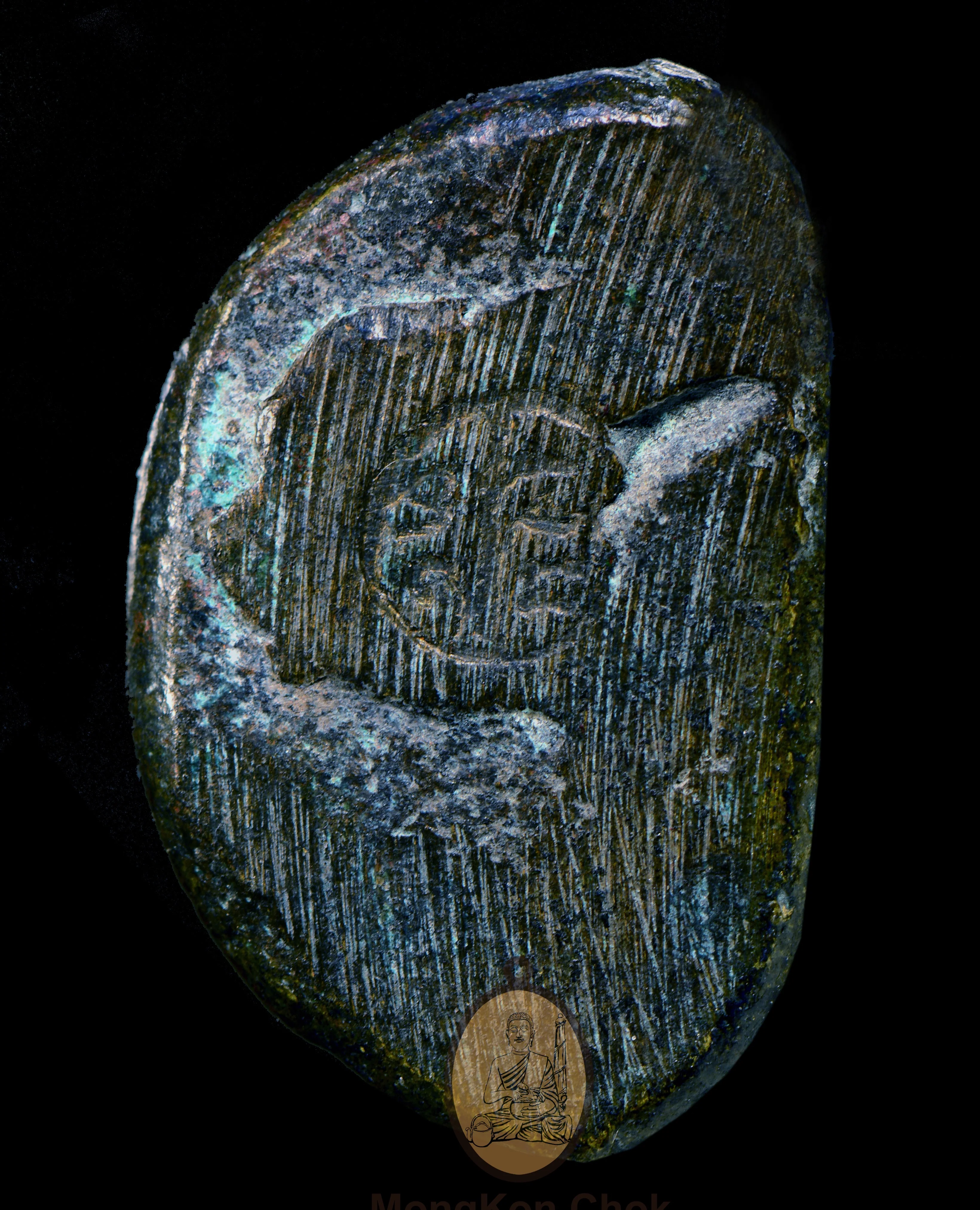 Roon Fah KhamRon 2534 (Nà Yim) - Image 3
