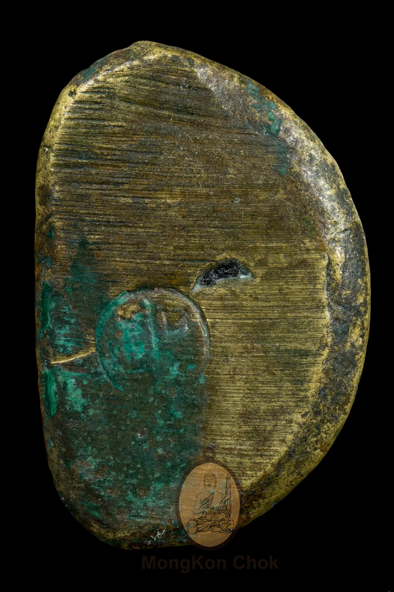 Roon Fah KhamRon 2534 (Phim Yai Niyom) - Image 3