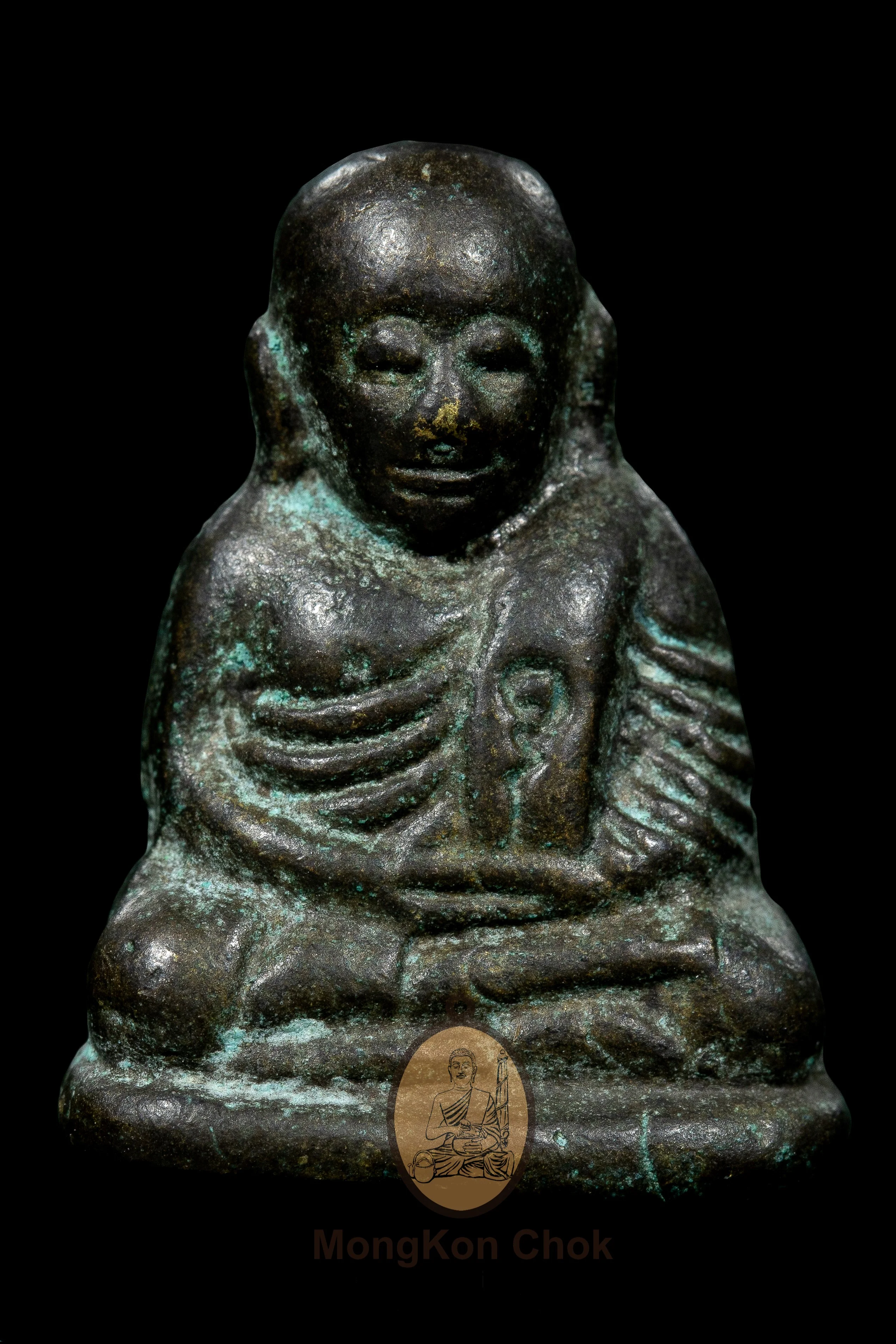 Roon Fah KhamRon 2534