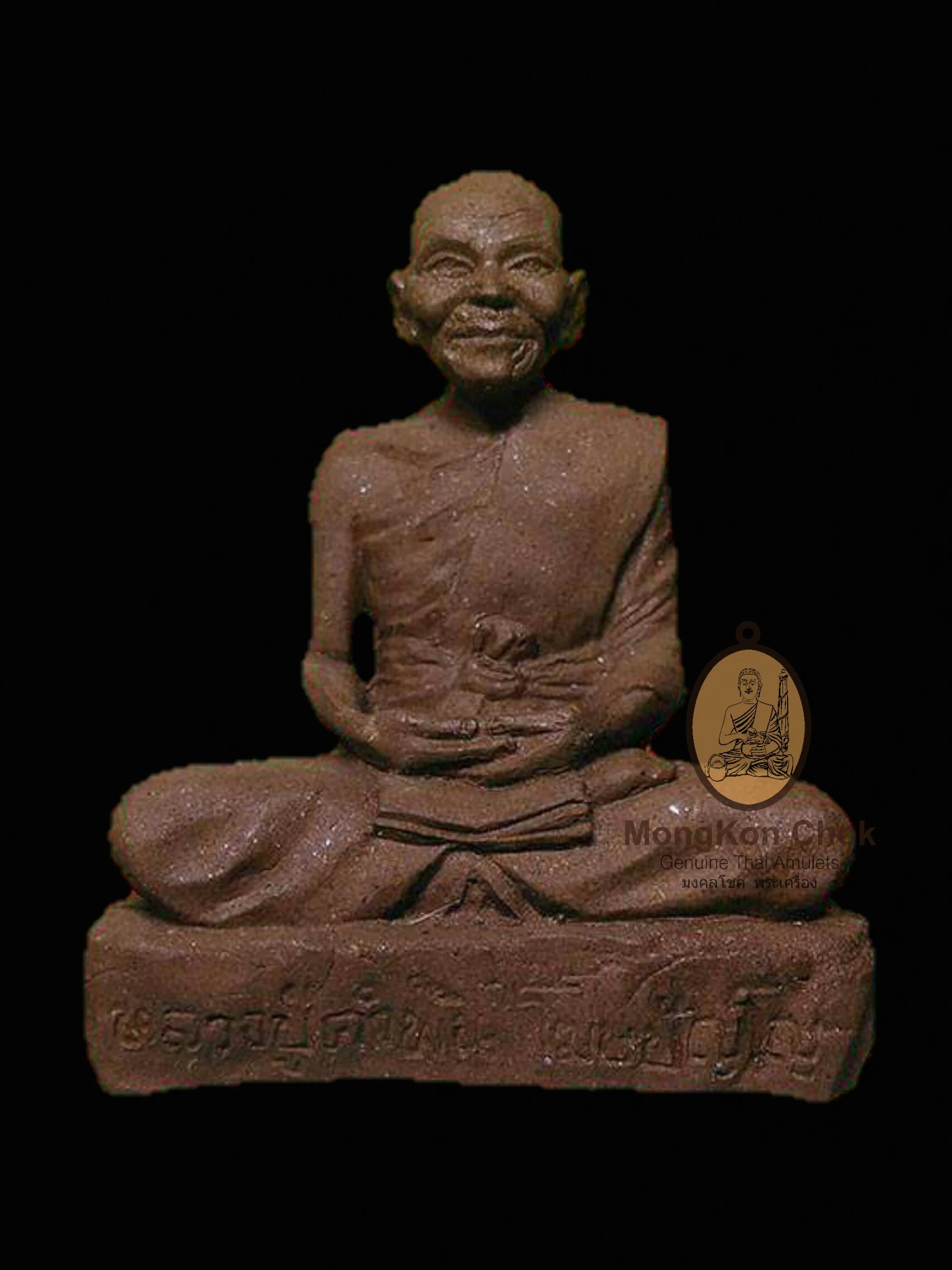 Roop Lor Luang Pu Khampan 2540