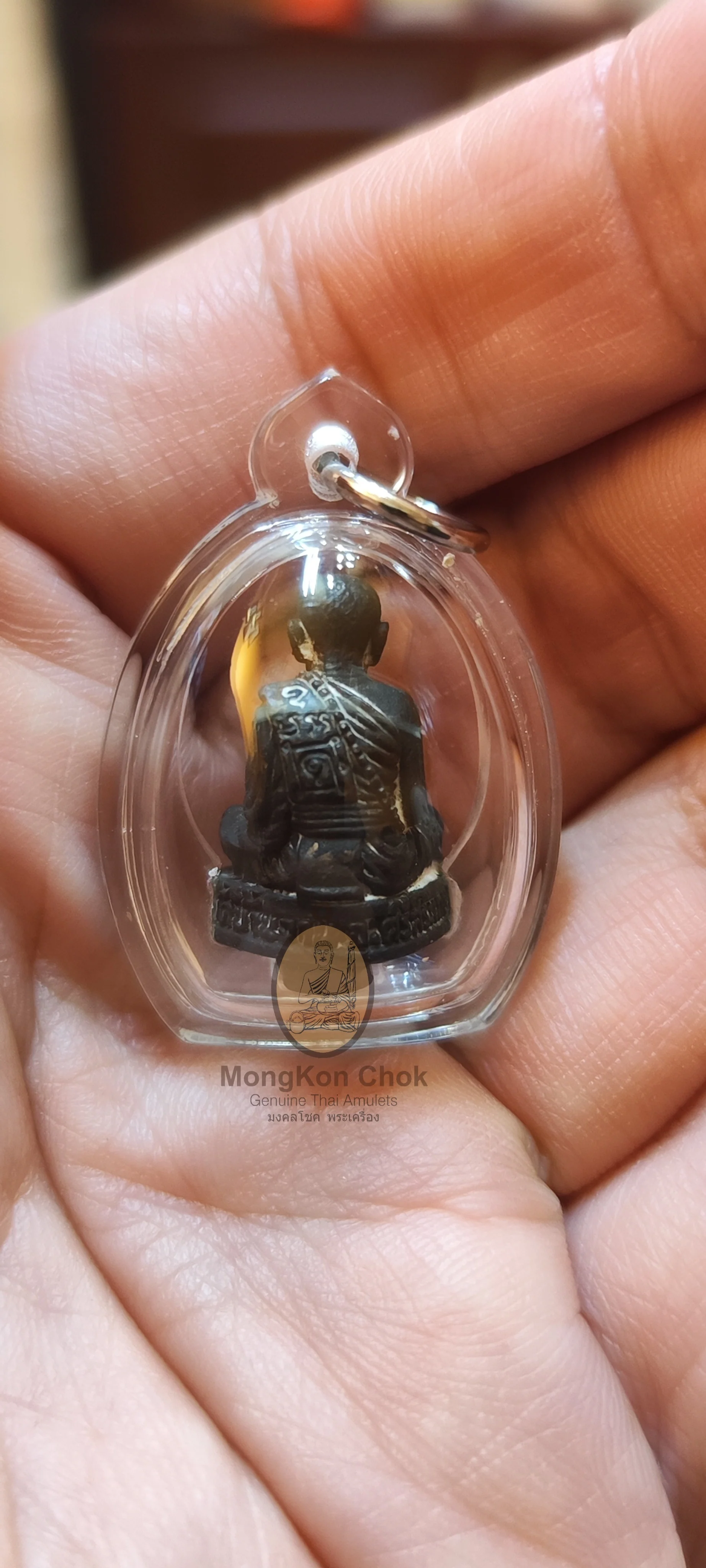 Roop Luang Pu Moon (Nawà), Wat Ban Jaan 255x - Image 2