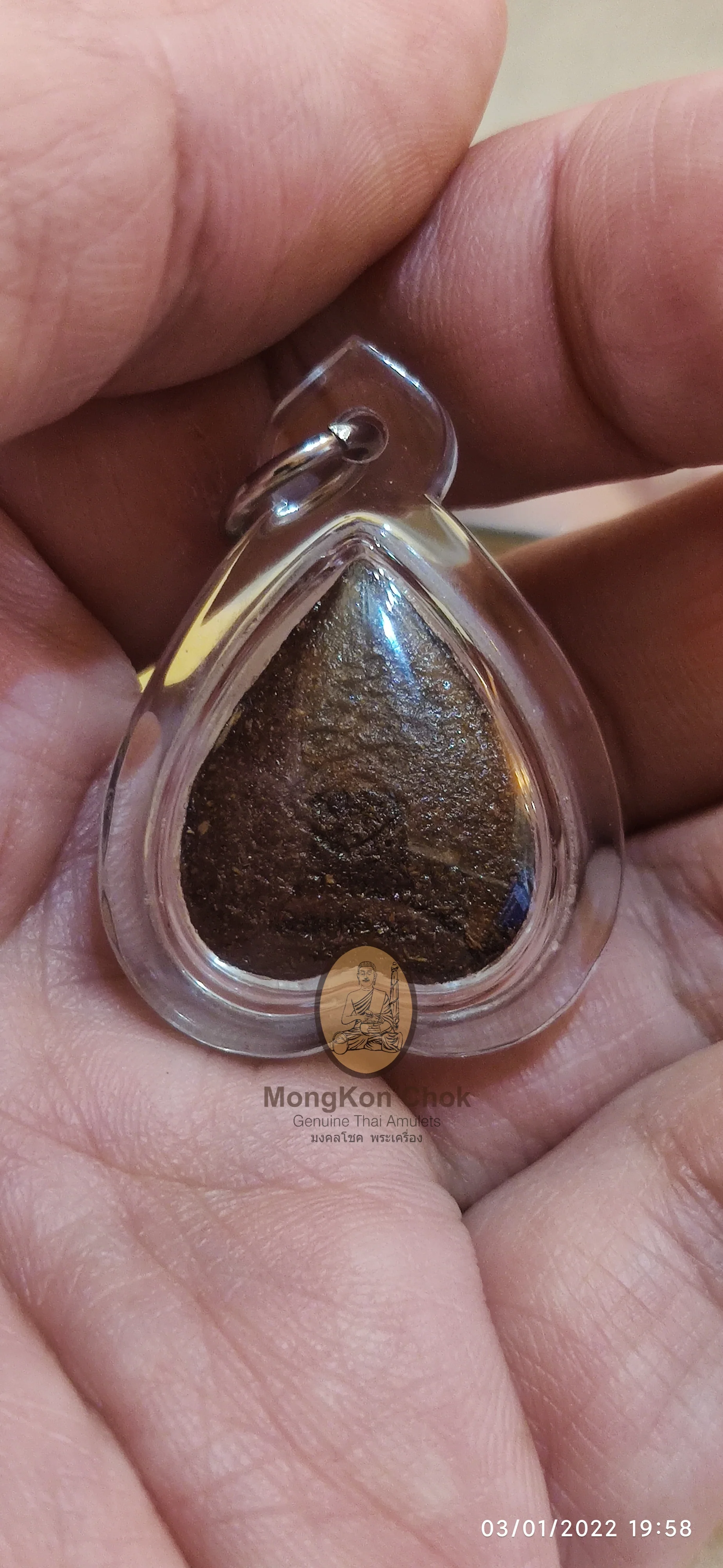 Roop Meun Bai Pho - Image 2