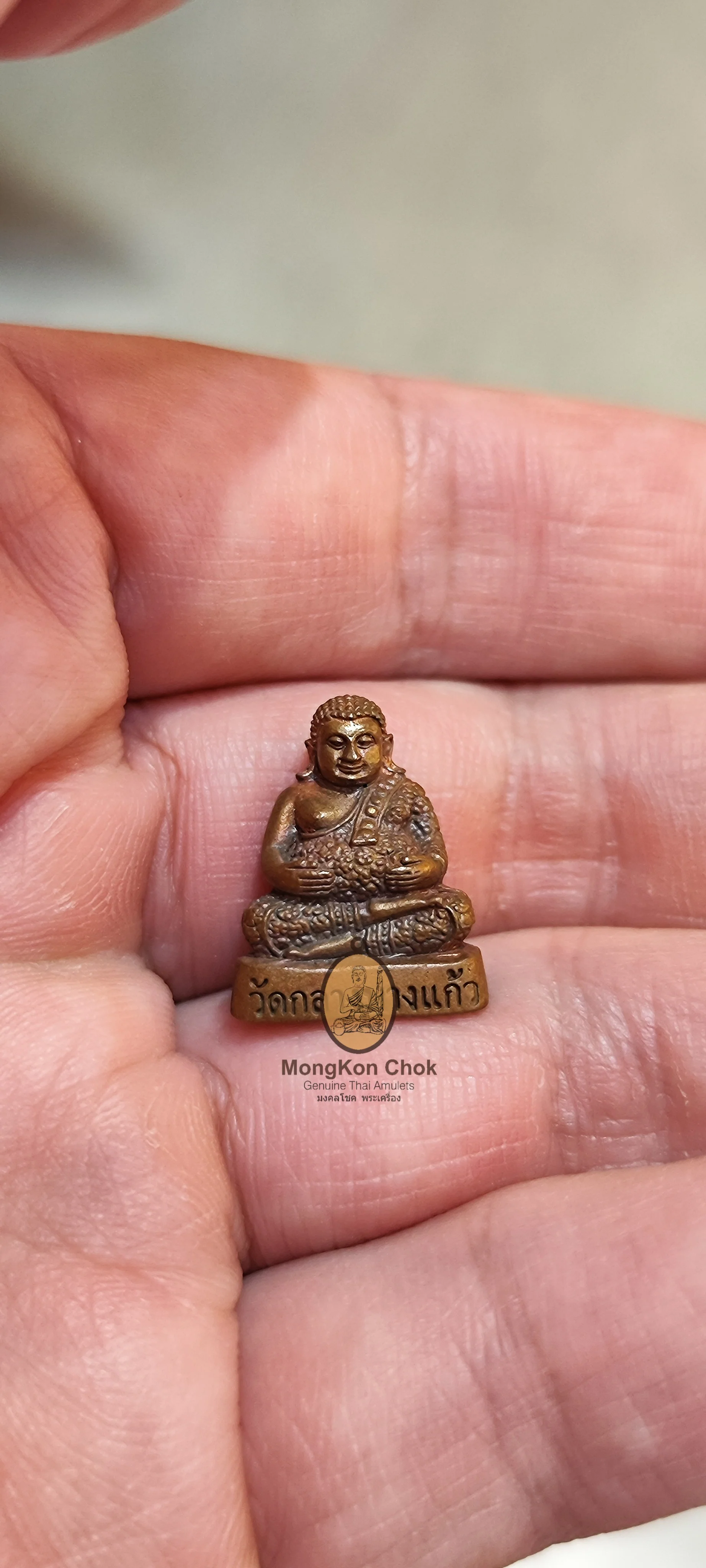 Sanghajai 255x (Wat Kang Bang Geaw)