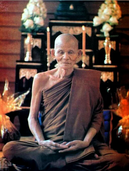 Rian Bhan Thaō Thook 2535 ♥️Special Nawà Edition, Imperfect Deal - Image 7