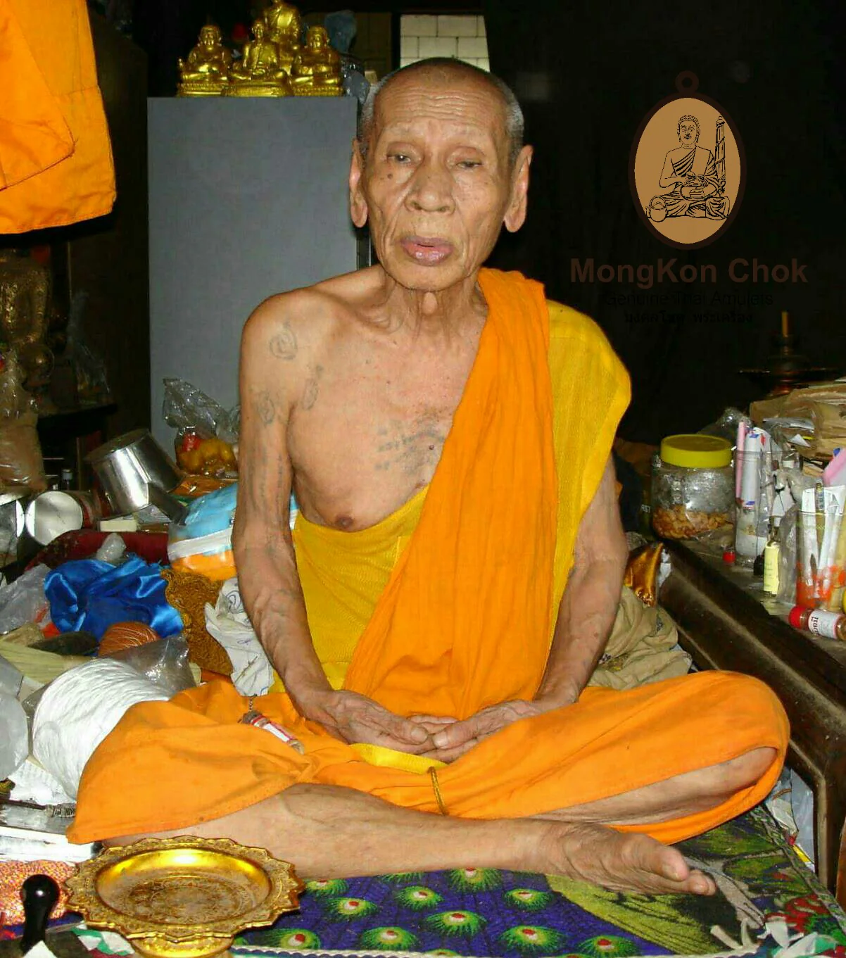 Sipeun Mae Nang Phim 255x - Image 3