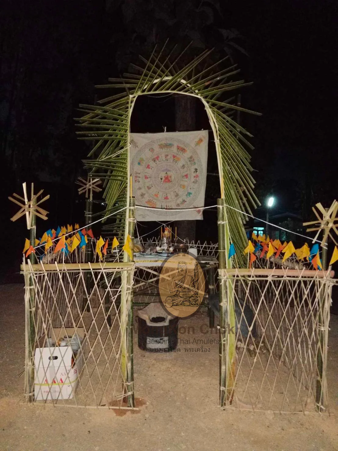 Sipeun "Piyà Sappàsit" - Image 2