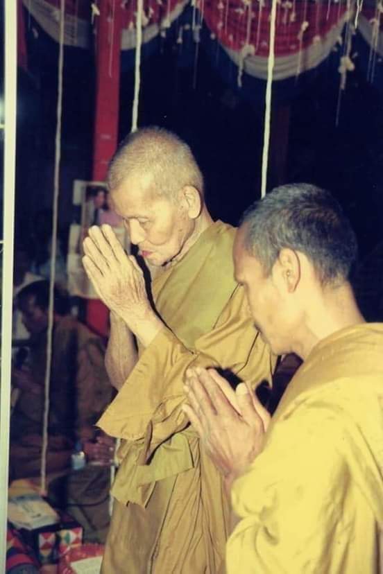Somdej That Mahachai 2534 - Image 3
