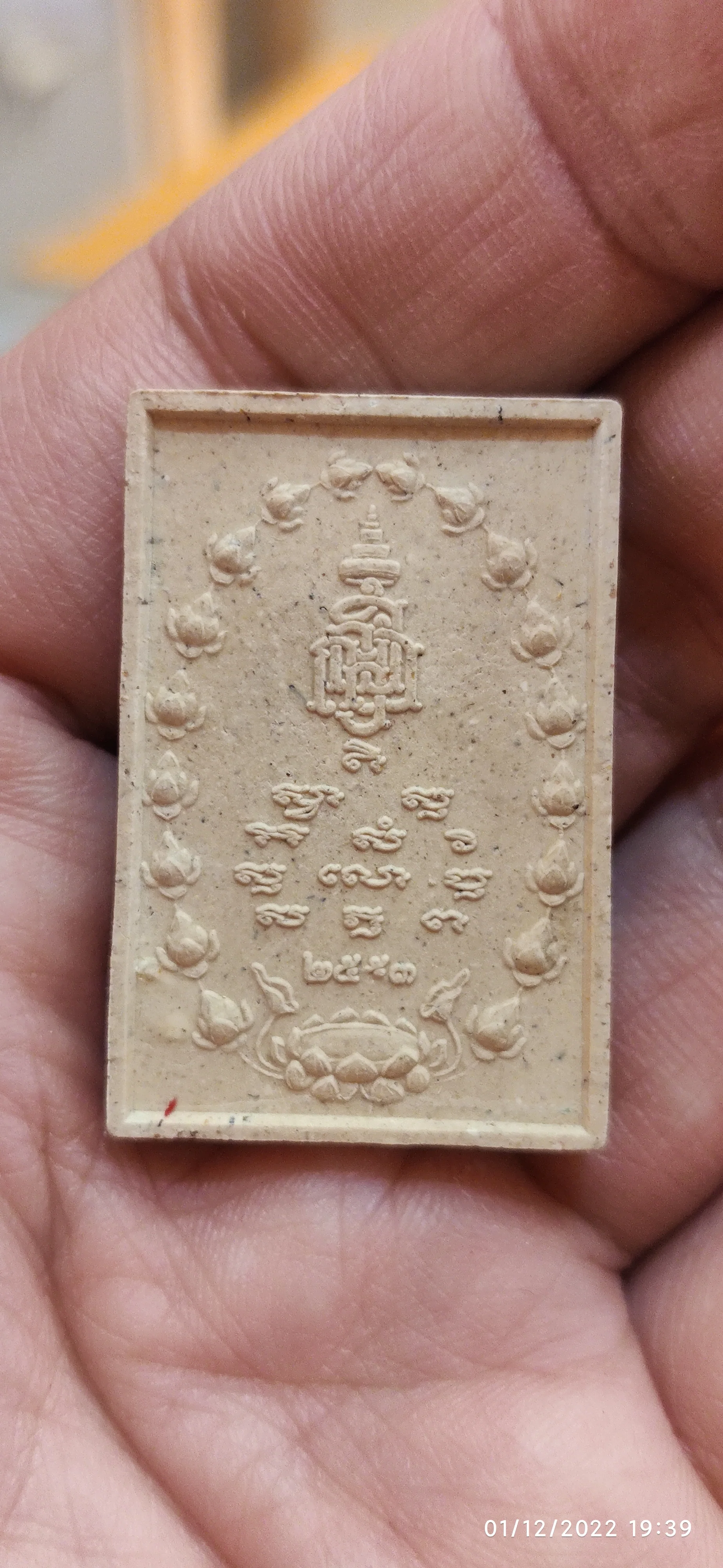 Somdej Yang Sangwon Lang Tohk Mu 2553 - Image 2