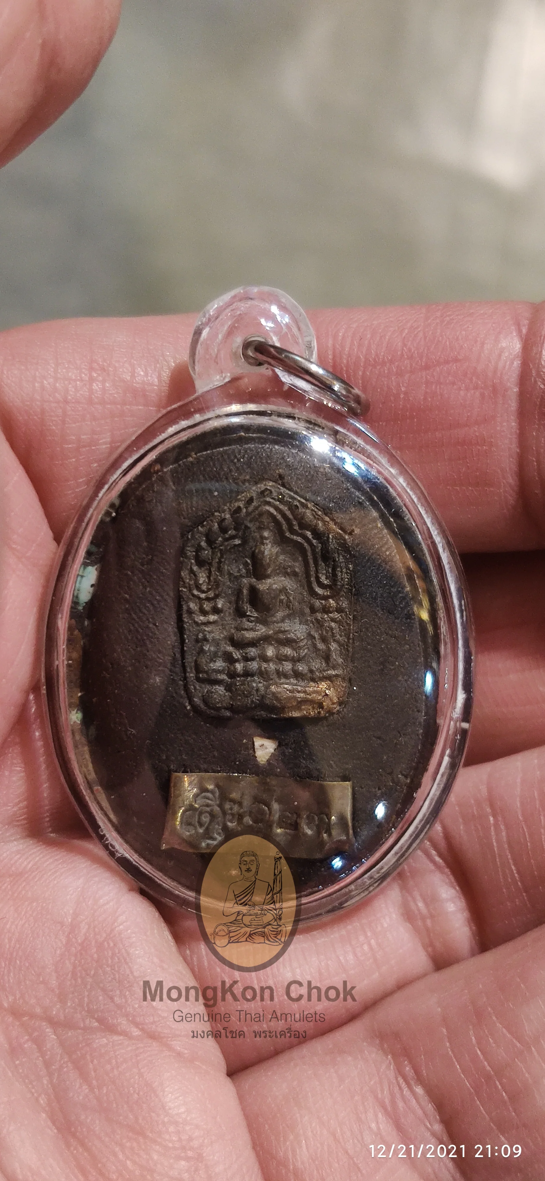 SPECIAL DEAL Locket Roon Bucha Kru 2558 - Image 2