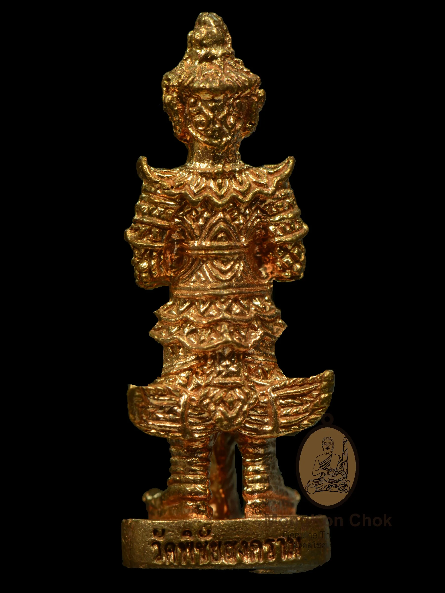Thaowehsuwan Luang Pu Udom - Image 2