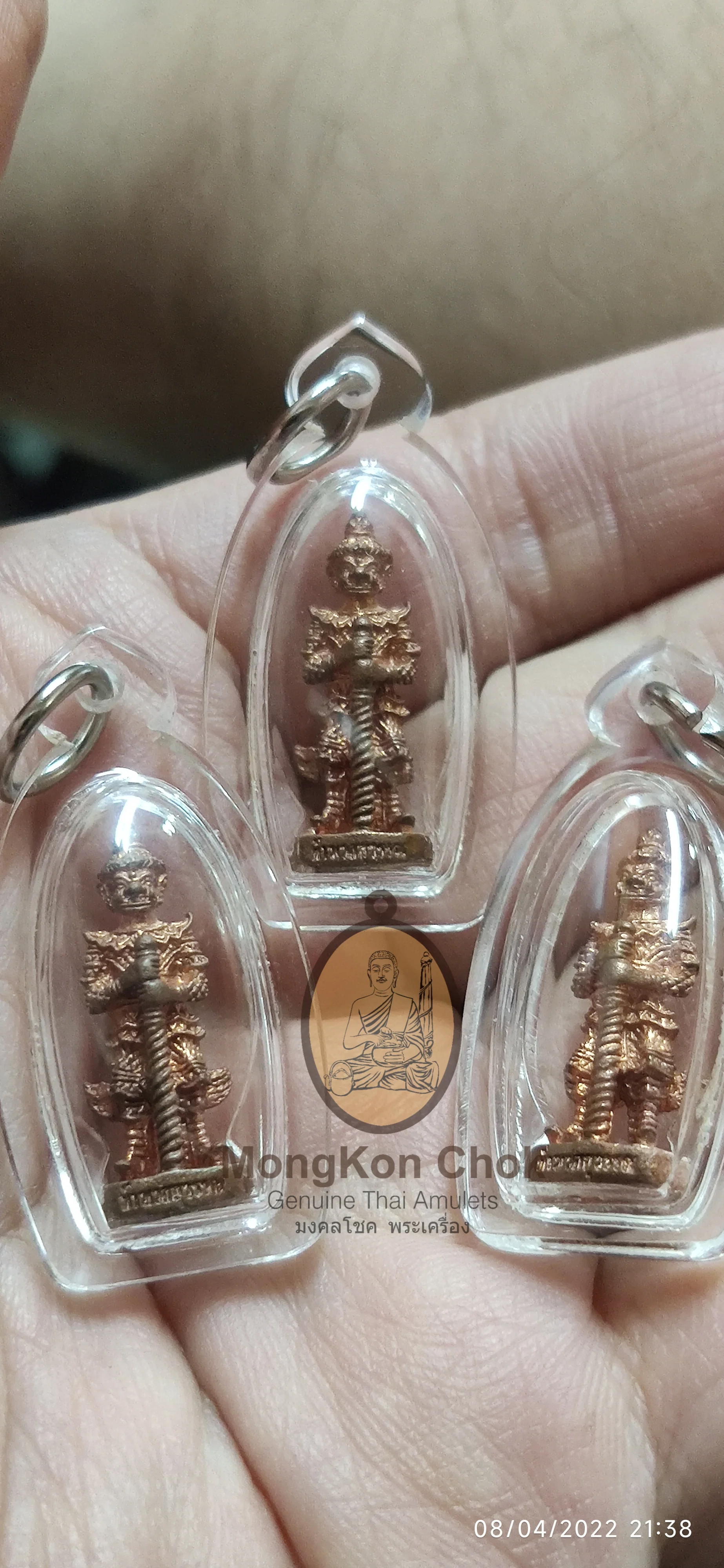 Thaowehsuwan Luang Pu Udom - Image 4