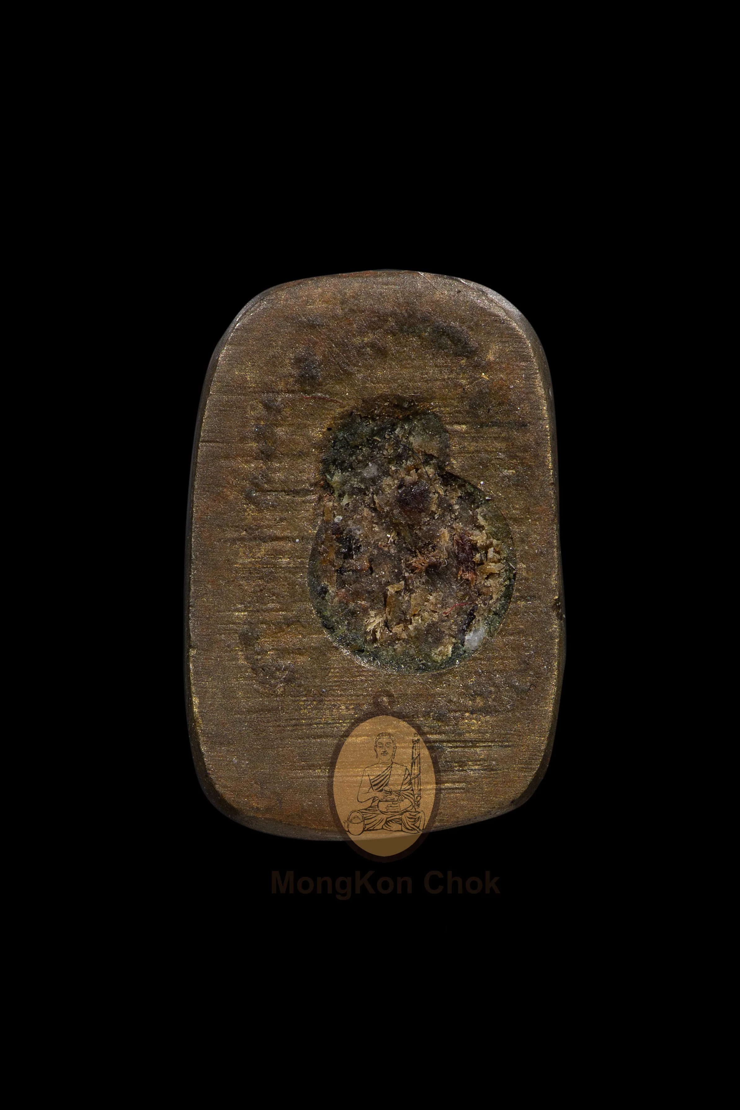 Yinku Maha Saneh 2541 - Image 3