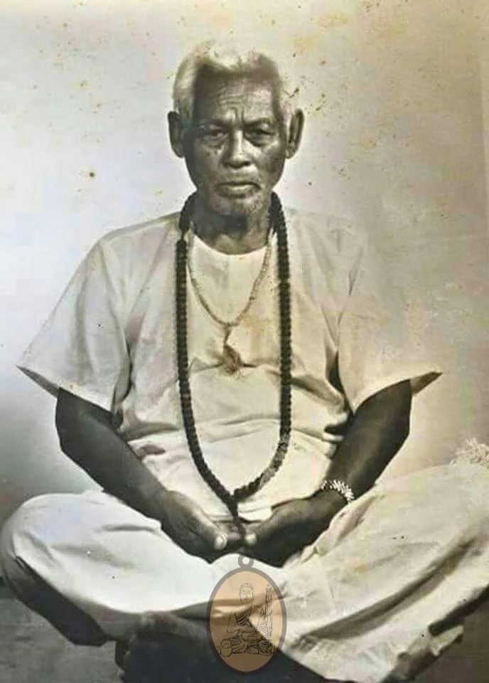 Gumanthong Pu Pleang 2541 - Image 3
