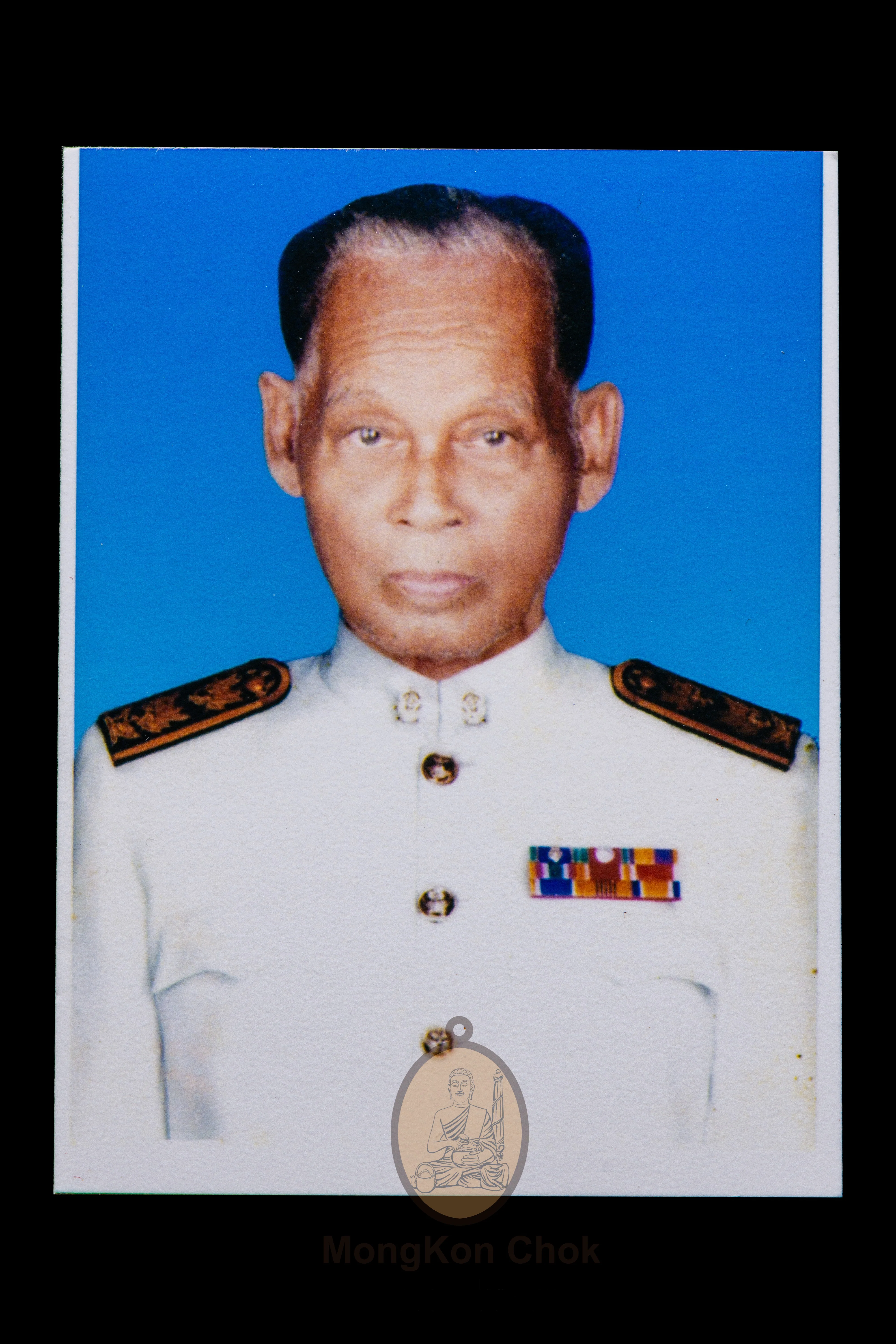 Yinku "Mai Wua Lerm Kok" - Image 3