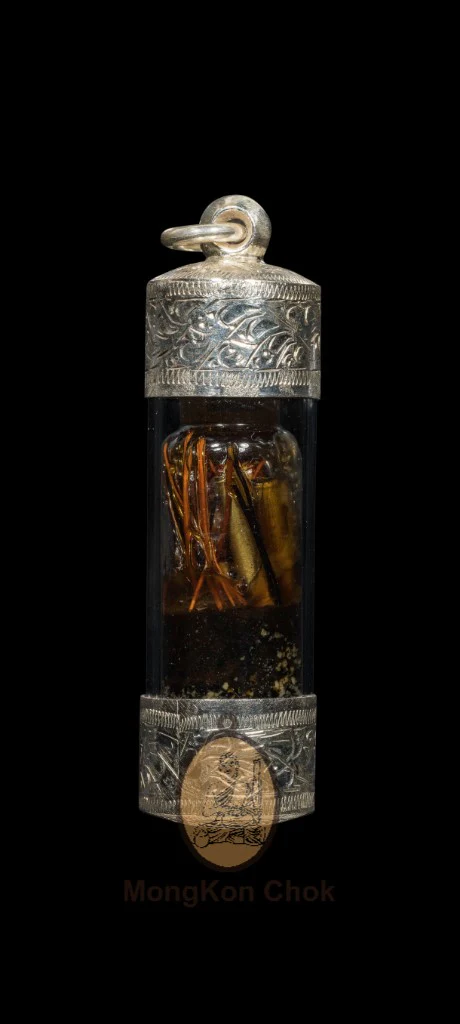 Yinku (Special Material) Num Mun Prai (Cxxpse Oil) - Image 2